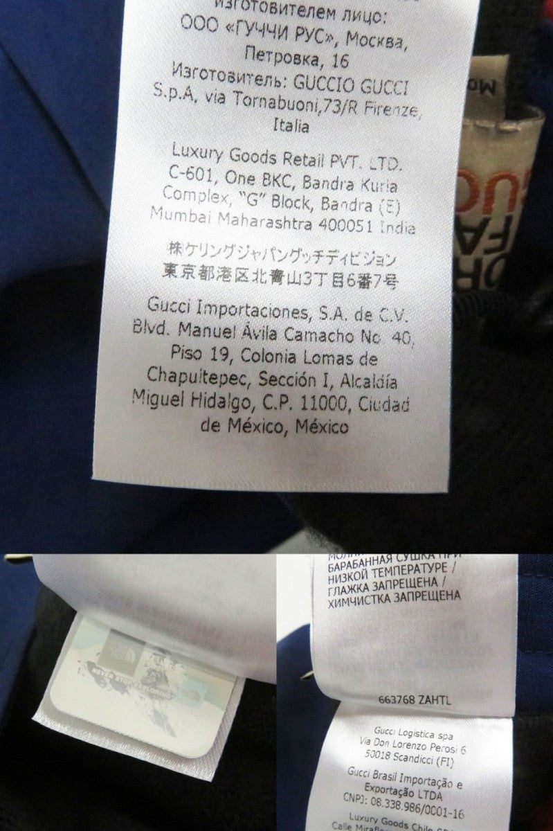 GUCCI Overall Nylon blue M