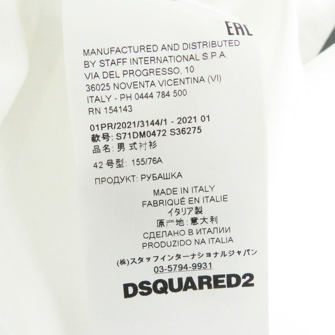 DSQUARED2 Short sleeve shirt cotton white 42