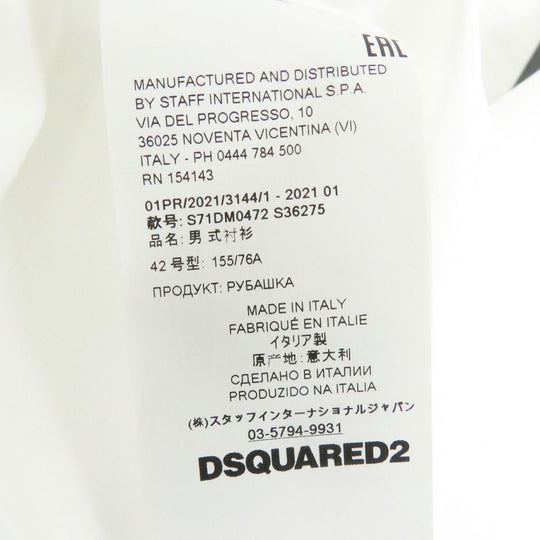 DSQUARED2 Short sleeve shirt cotton white 42