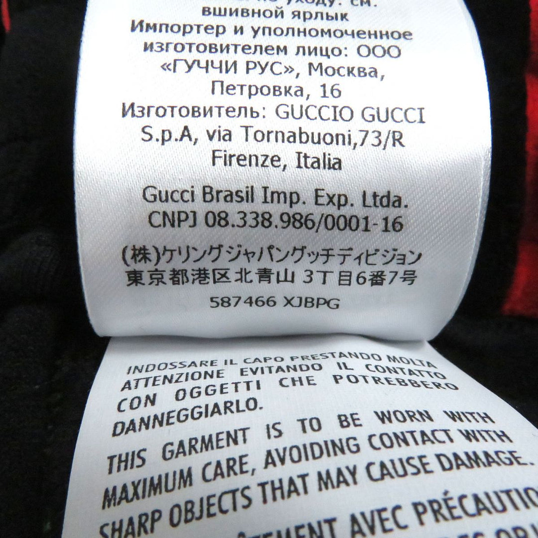 GUCCI Shorts cotton black S