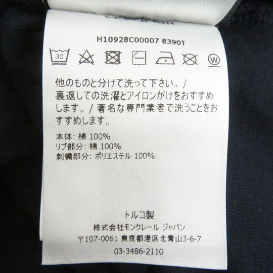 MONCLER Cut cotton Navy M