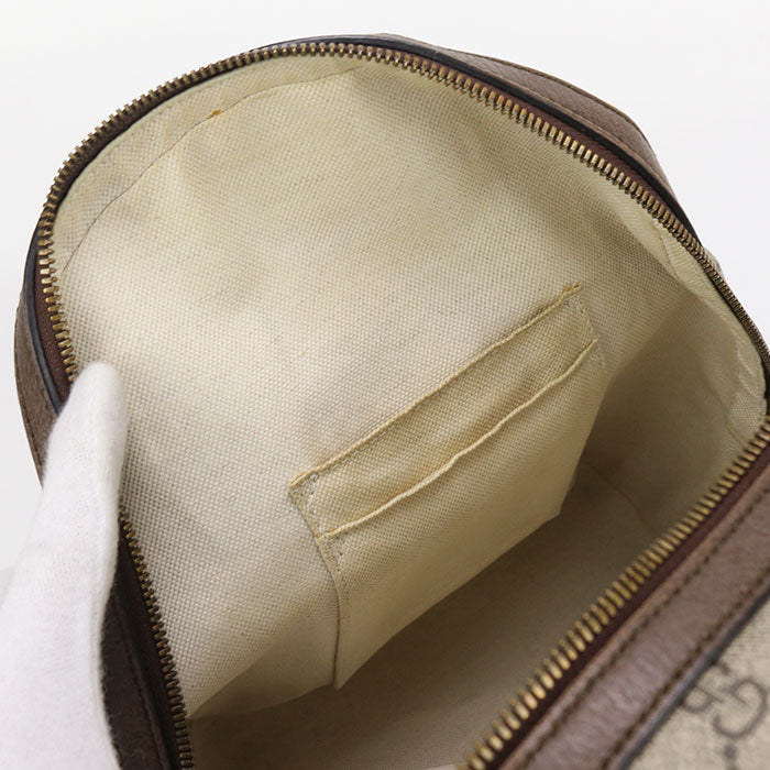 GUCCI GU88920 GG small backpack Ofidia GG Supreme beige unisex