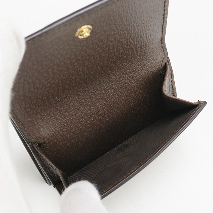GUCCI GU89283 Tri-fold wallet Ofidia Three fold wallet GG Supreme beige Women